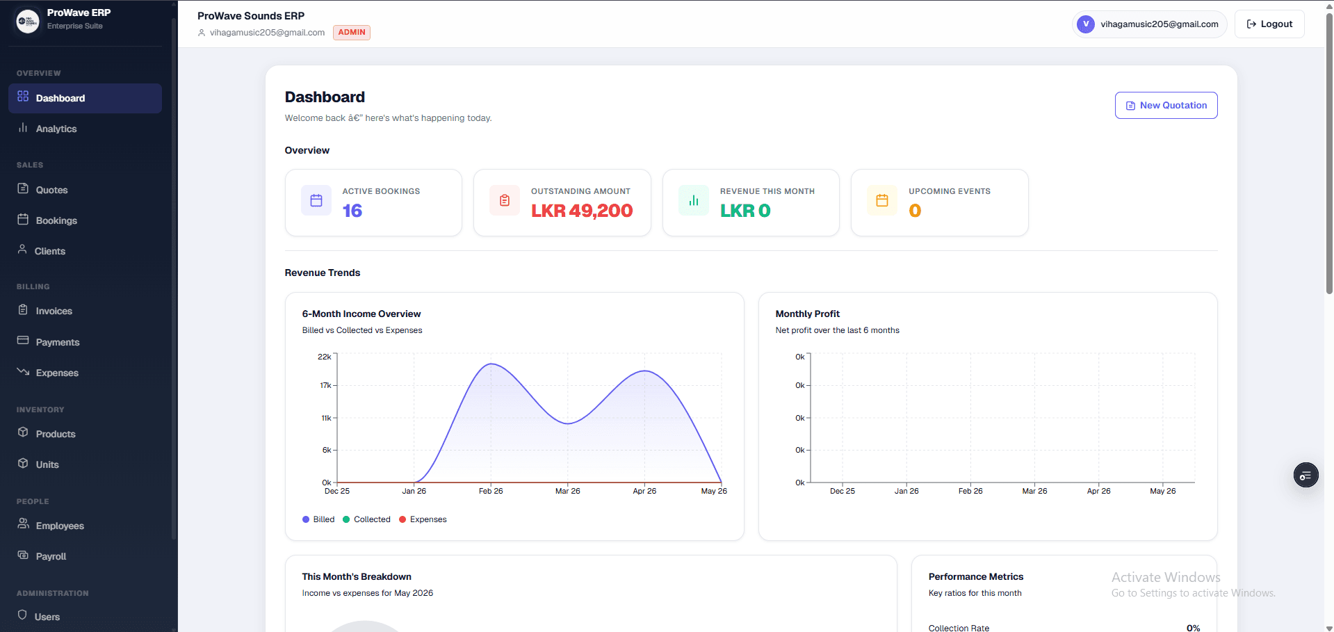 ProWave Sounds ERP System – Custom Business Management Solution